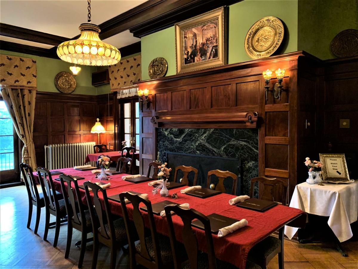 Mercersburg Inn Εξωτερικό φωτογραφία